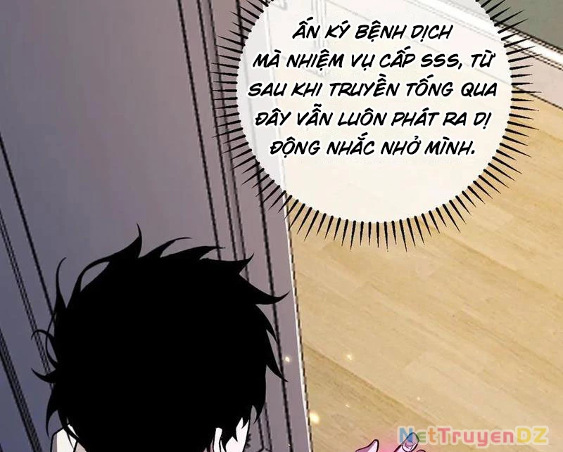 Mạt Nhật Thiên Hạ: Ta, Virus Quân Vương Chapter 39 - Trang 4