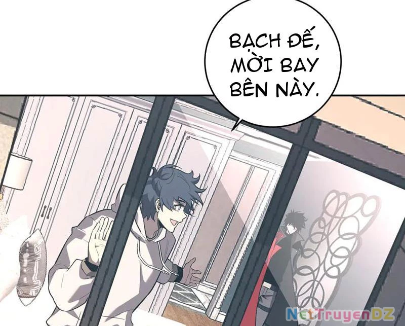 Mạt Nhật Thiên Hạ: Ta, Virus Quân Vương Chapter 39 - Trang 4