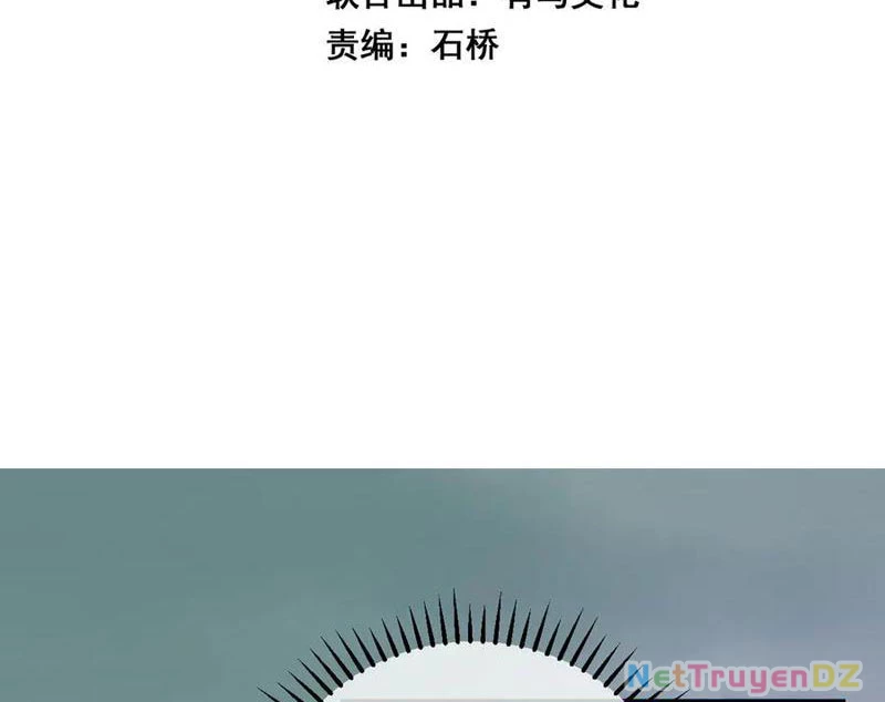 Mạt Nhật Thiên Hạ: Ta, Virus Quân Vương Chapter 40 - Trang 4