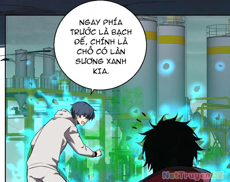 Mạt Nhật Thiên Hạ: Ta, Virus Quân Vương Chapter 40 - Trang 4