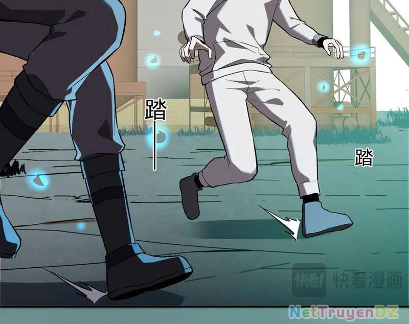 Mạt Nhật Thiên Hạ: Ta, Virus Quân Vương Chapter 40 - Trang 4