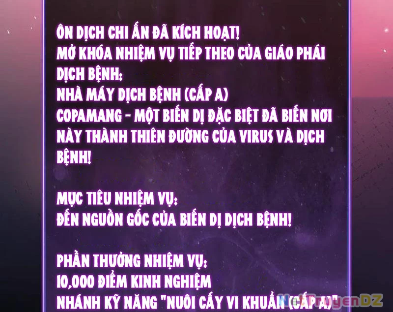 Mạt Nhật Thiên Hạ: Ta, Virus Quân Vương Chapter 40 - Trang 4