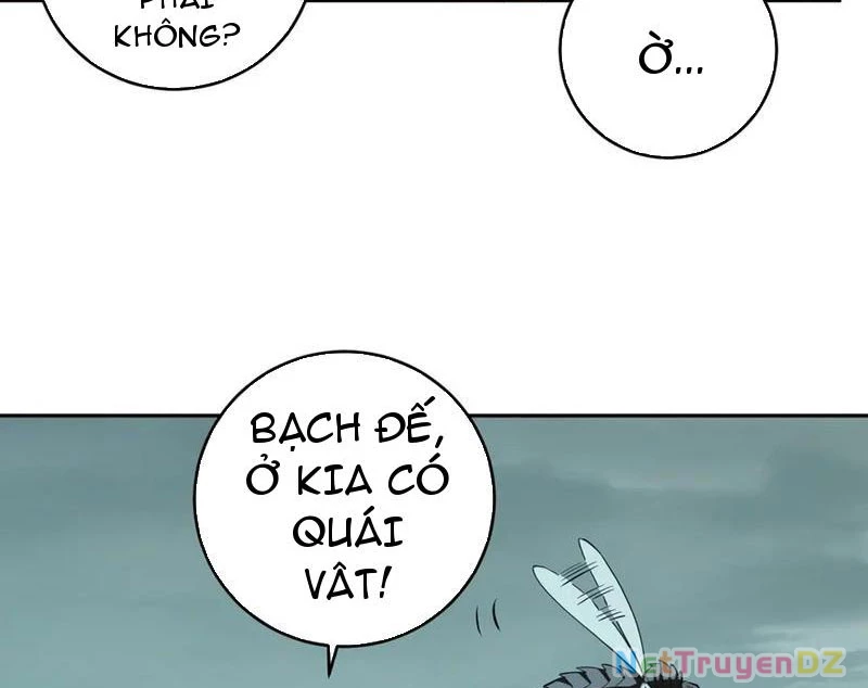 Mạt Nhật Thiên Hạ: Ta, Virus Quân Vương Chapter 40 - Trang 4