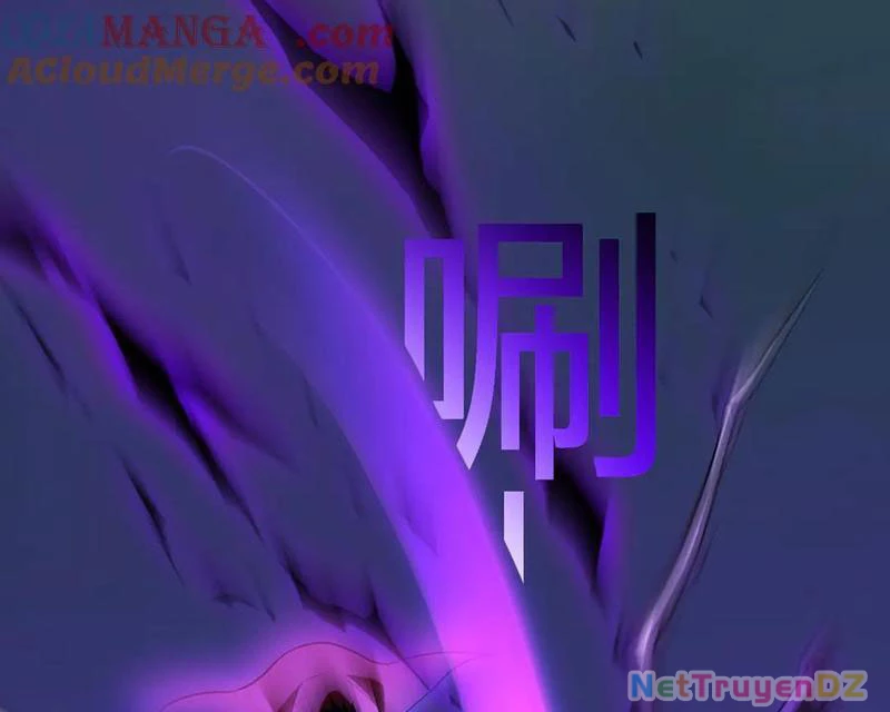 Mạt Nhật Thiên Hạ: Ta, Virus Quân Vương Chapter 40 - Trang 4