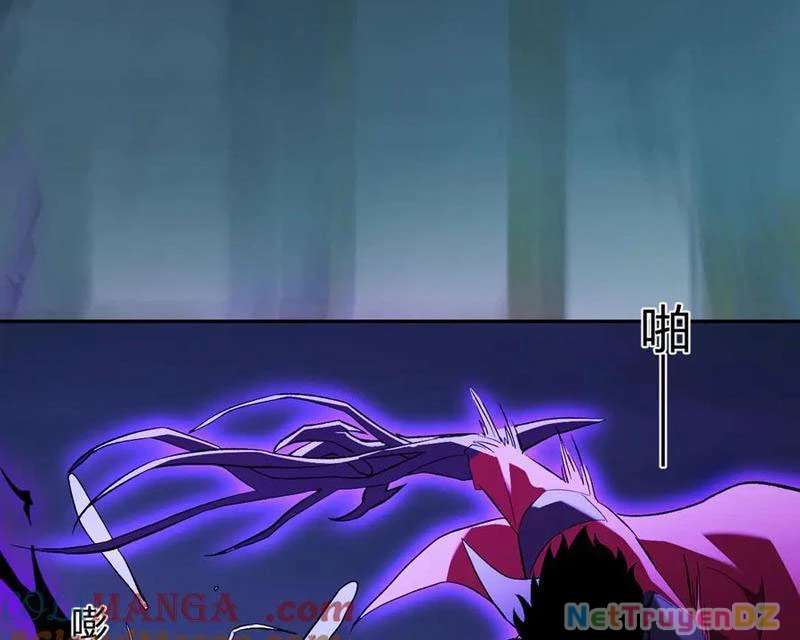 Mạt Nhật Thiên Hạ: Ta, Virus Quân Vương Chapter 40 - Trang 4