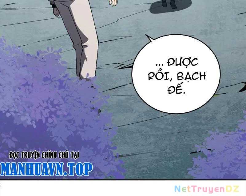 Mạt Nhật Thiên Hạ: Ta, Virus Quân Vương Chapter 40 - Trang 4