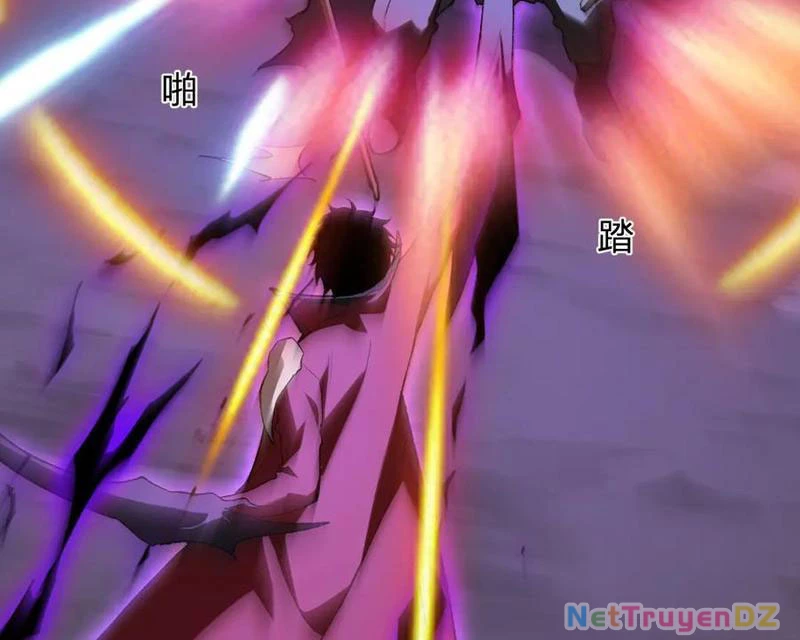 Mạt Nhật Thiên Hạ: Ta, Virus Quân Vương Chapter 40 - Trang 4