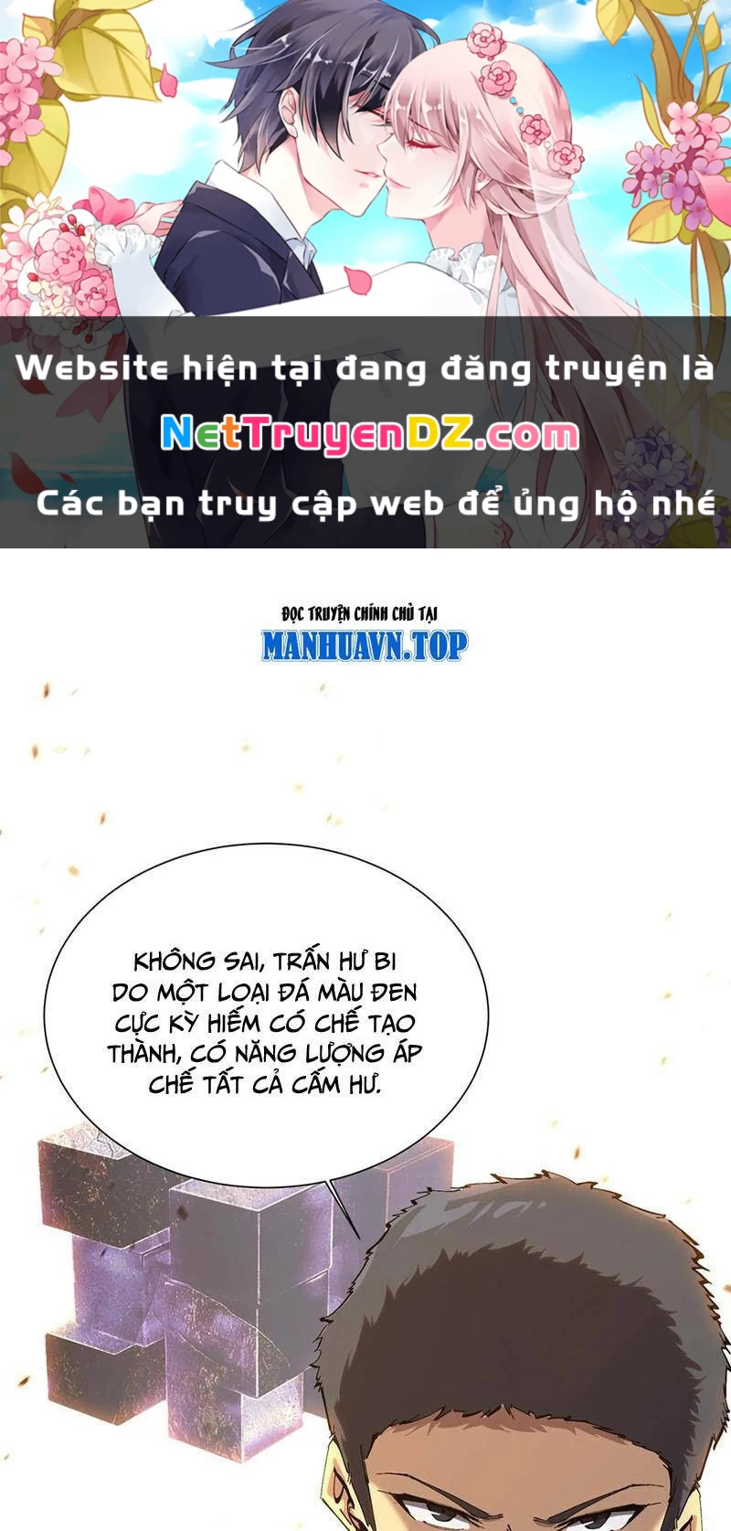 Ta Học Trảm Thần Trong Bệnh Viện Tâm Thần Chapter 174 - Trang 4