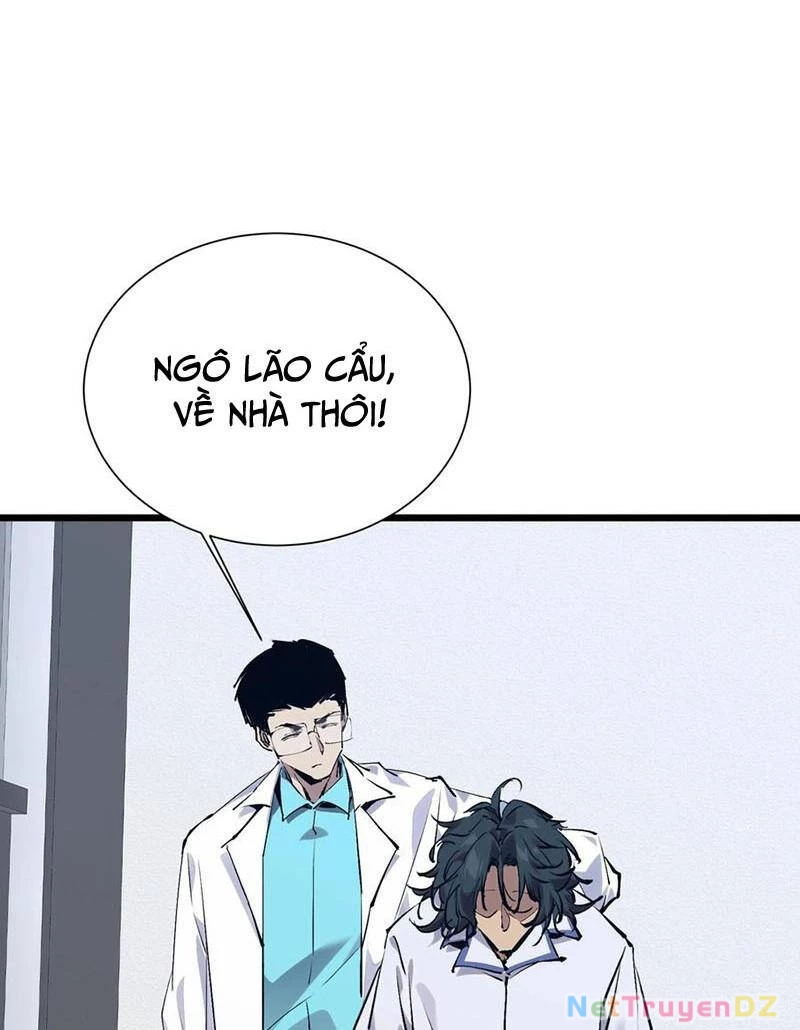 Ta Học Trảm Thần Trong Bệnh Viện Tâm Thần Chapter 174 - Trang 4