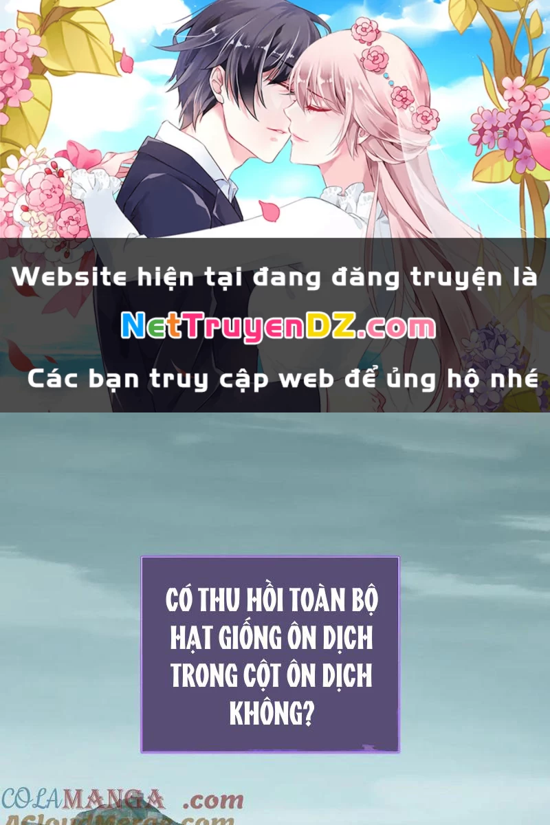 Mạt Nhật Thiên Hạ: Ta, Virus Quân Vương Chapter 45 - Trang 4