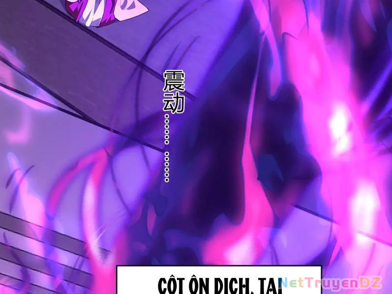 Mạt Nhật Thiên Hạ: Ta, Virus Quân Vương Chapter 45 - Trang 2