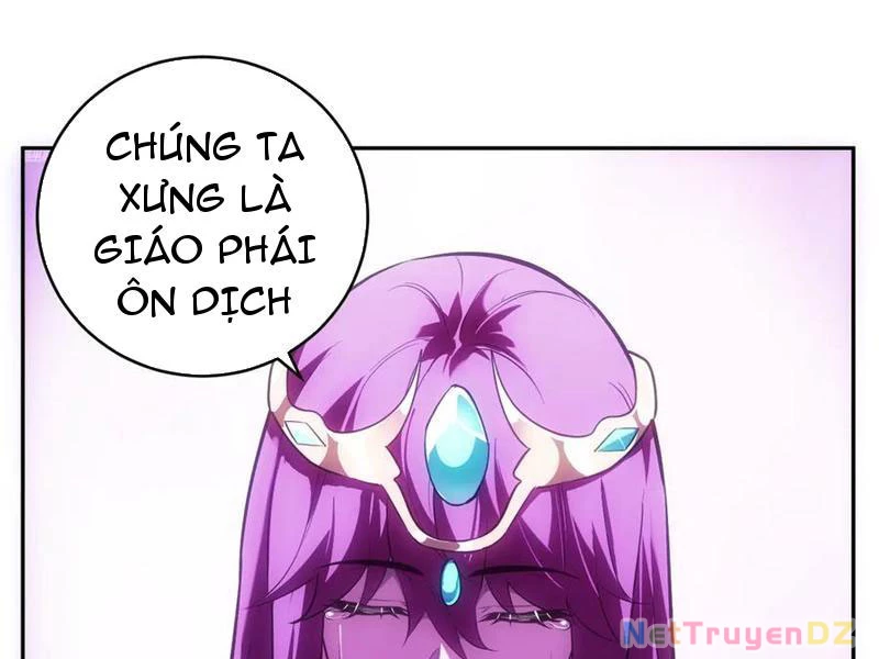 Mạt Nhật Thiên Hạ: Ta, Virus Quân Vương Chapter 45 - Trang 2