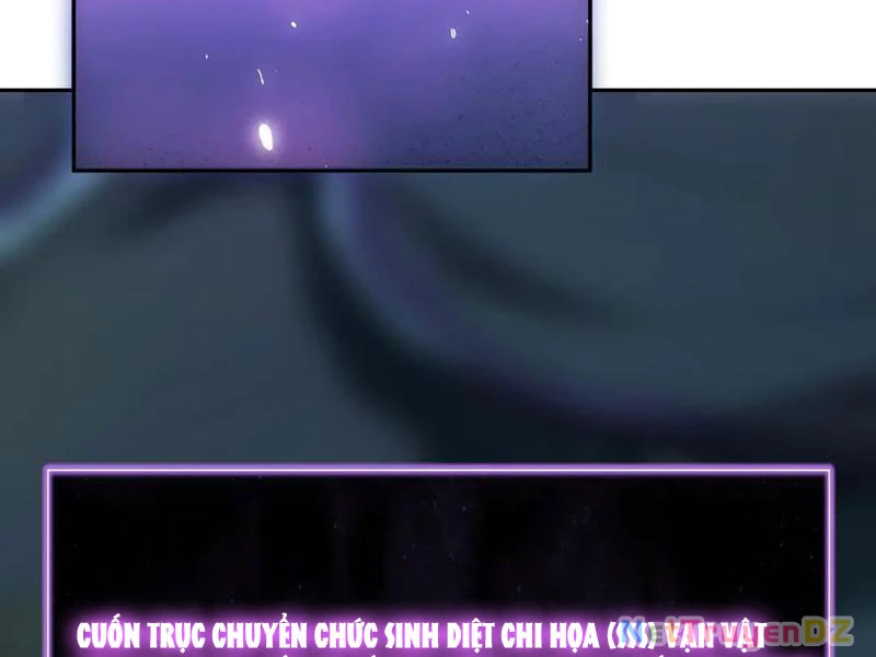 Mạt Nhật Thiên Hạ: Ta, Virus Quân Vương Chapter 45 - Trang 2