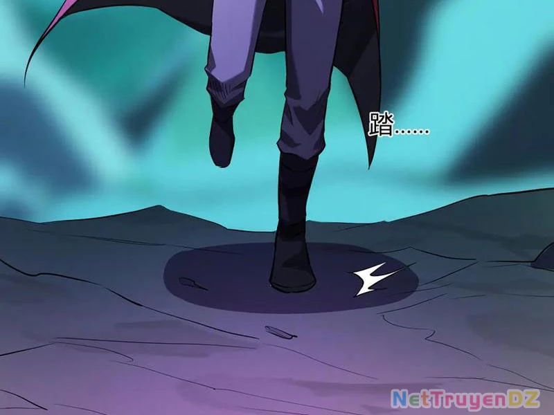 Mạt Nhật Thiên Hạ: Ta, Virus Quân Vương Chapter 45 - Trang 2