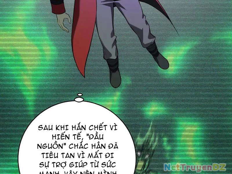 Mạt Nhật Thiên Hạ: Ta, Virus Quân Vương Chapter 45 - Trang 2