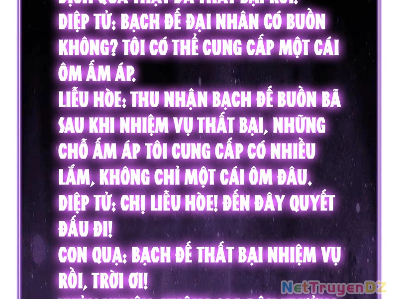 Mạt Nhật Thiên Hạ: Ta, Virus Quân Vương Chapter 45 - Trang 2