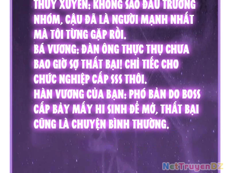 Mạt Nhật Thiên Hạ: Ta, Virus Quân Vương Chapter 45 - Trang 2