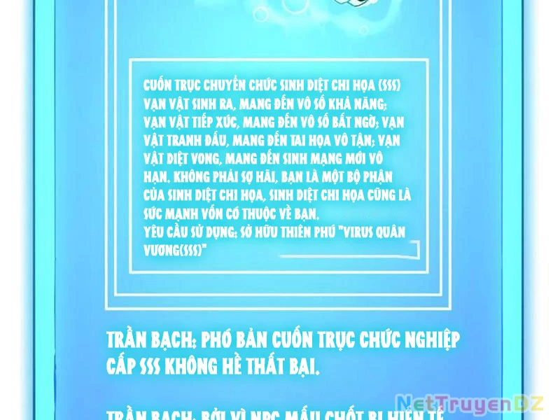 Mạt Nhật Thiên Hạ: Ta, Virus Quân Vương Chapter 45 - Trang 2