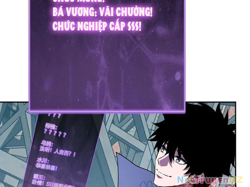 Mạt Nhật Thiên Hạ: Ta, Virus Quân Vương Chapter 45 - Trang 2