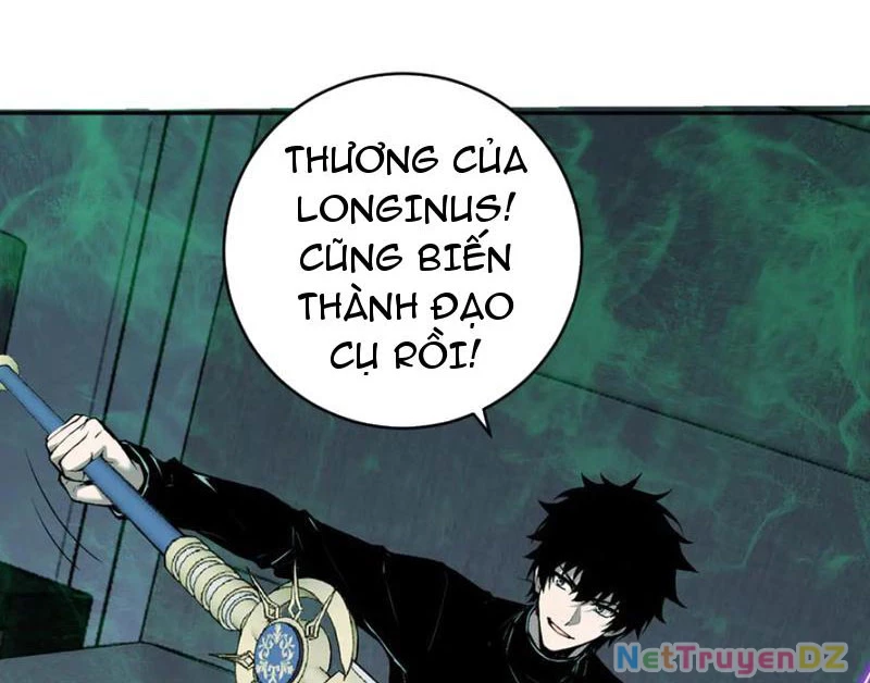 Mạt Nhật Thiên Hạ: Ta, Virus Quân Vương Chapter 46 - Trang 3