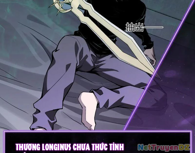 Mạt Nhật Thiên Hạ: Ta, Virus Quân Vương Chapter 46 - Trang 3