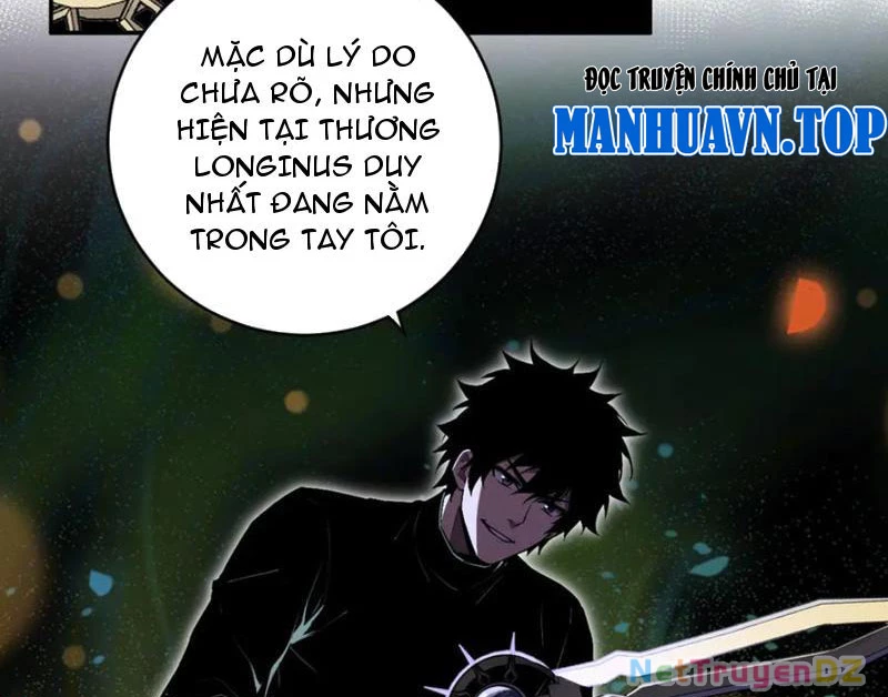 Mạt Nhật Thiên Hạ: Ta, Virus Quân Vương Chapter 46 - Trang 3