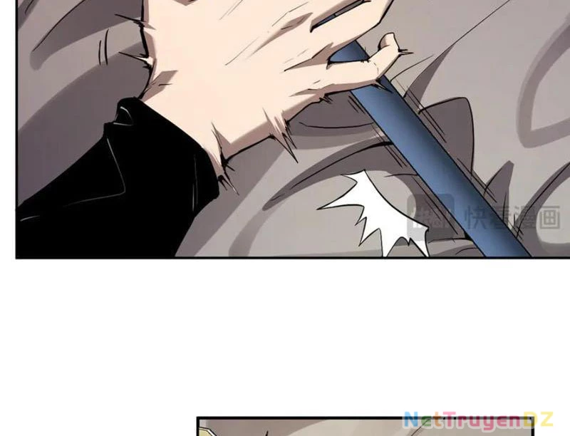 Mạt Nhật Thiên Hạ: Ta, Virus Quân Vương Chapter 46 - Trang 3