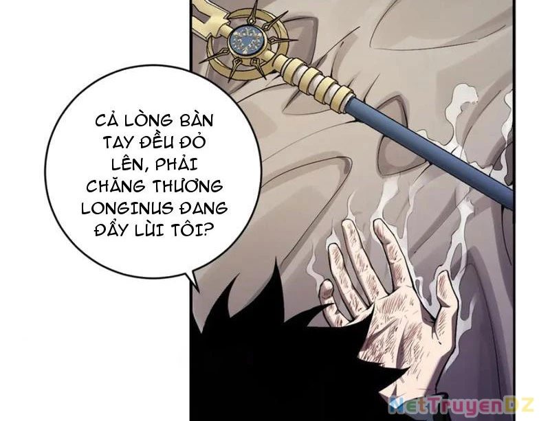 Mạt Nhật Thiên Hạ: Ta, Virus Quân Vương Chapter 46 - Trang 3