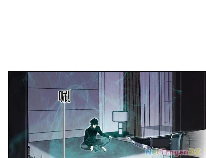 Mạt Nhật Thiên Hạ: Ta, Virus Quân Vương Chapter 46 - Trang 3