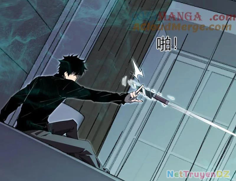 Mạt Nhật Thiên Hạ: Ta, Virus Quân Vương Chapter 46 - Trang 3