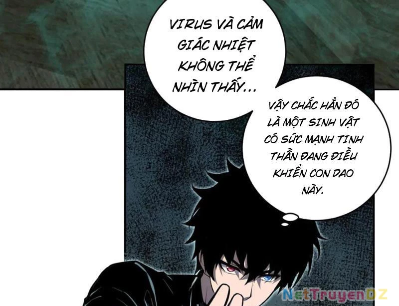 Mạt Nhật Thiên Hạ: Ta, Virus Quân Vương Chapter 46 - Trang 3