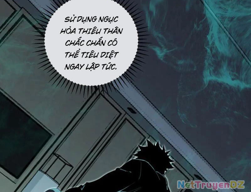 Mạt Nhật Thiên Hạ: Ta, Virus Quân Vương Chapter 46 - Trang 3