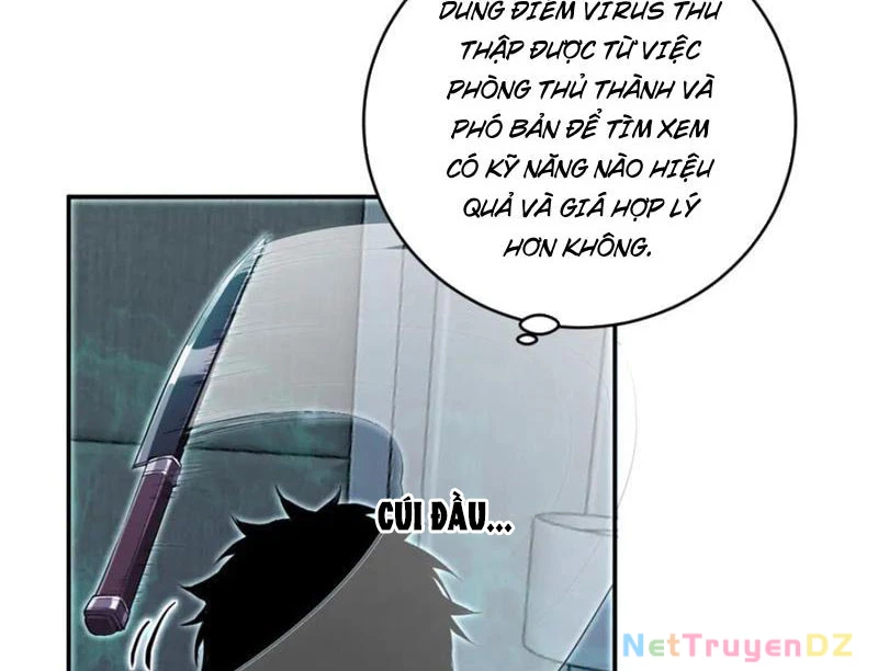 Mạt Nhật Thiên Hạ: Ta, Virus Quân Vương Chapter 46 - Trang 3