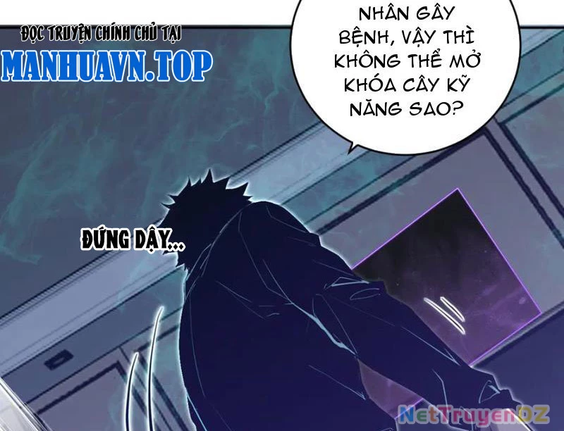 Mạt Nhật Thiên Hạ: Ta, Virus Quân Vương Chapter 46 - Trang 3