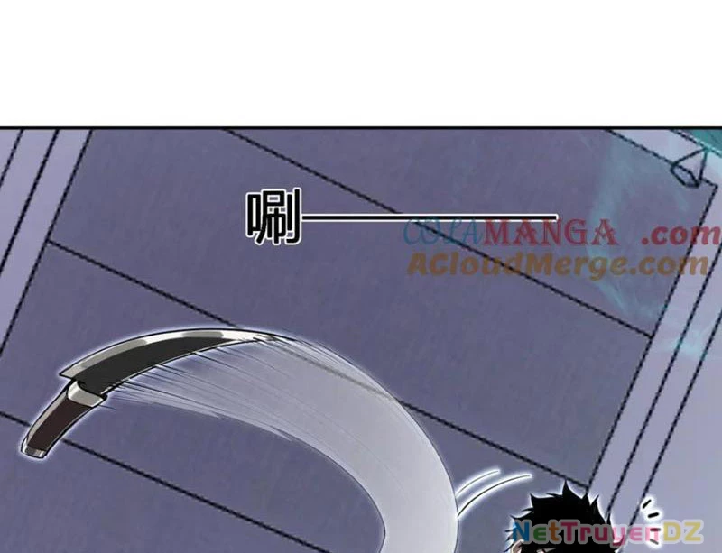 Mạt Nhật Thiên Hạ: Ta, Virus Quân Vương Chapter 46 - Trang 3