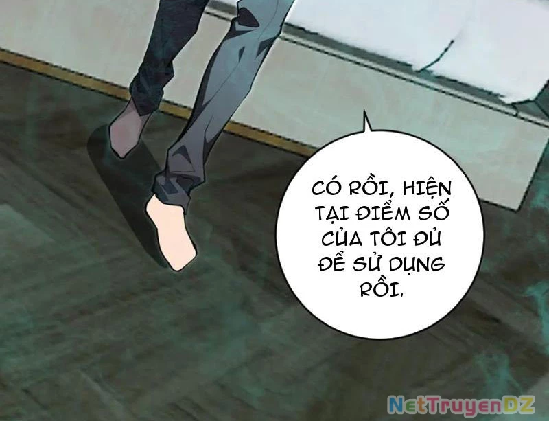 Mạt Nhật Thiên Hạ: Ta, Virus Quân Vương Chapter 46 - Trang 3