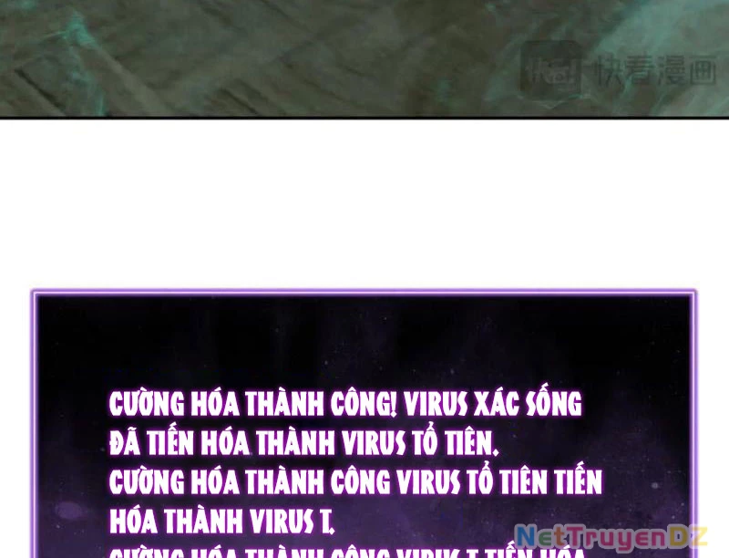 Mạt Nhật Thiên Hạ: Ta, Virus Quân Vương Chapter 46 - Trang 3