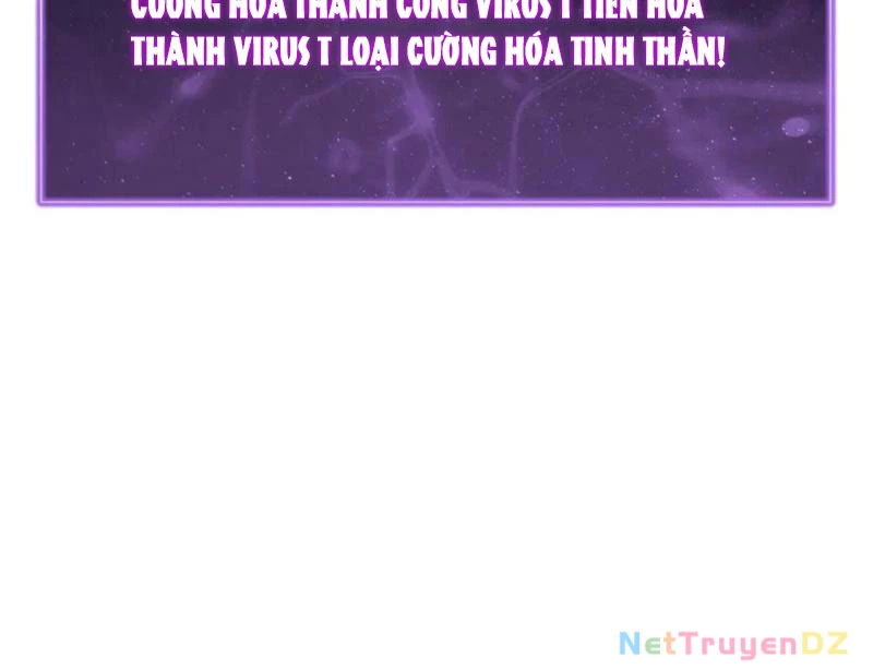 Mạt Nhật Thiên Hạ: Ta, Virus Quân Vương Chapter 46 - Trang 3