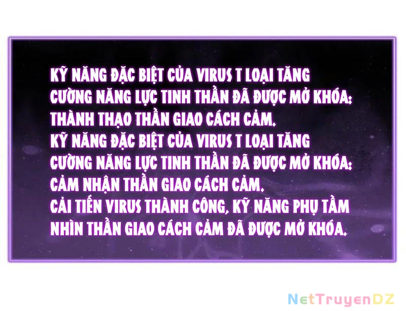Mạt Nhật Thiên Hạ: Ta, Virus Quân Vương Chapter 46 - Trang 3