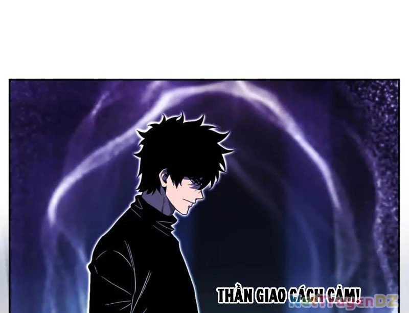 Mạt Nhật Thiên Hạ: Ta, Virus Quân Vương Chapter 46 - Trang 3