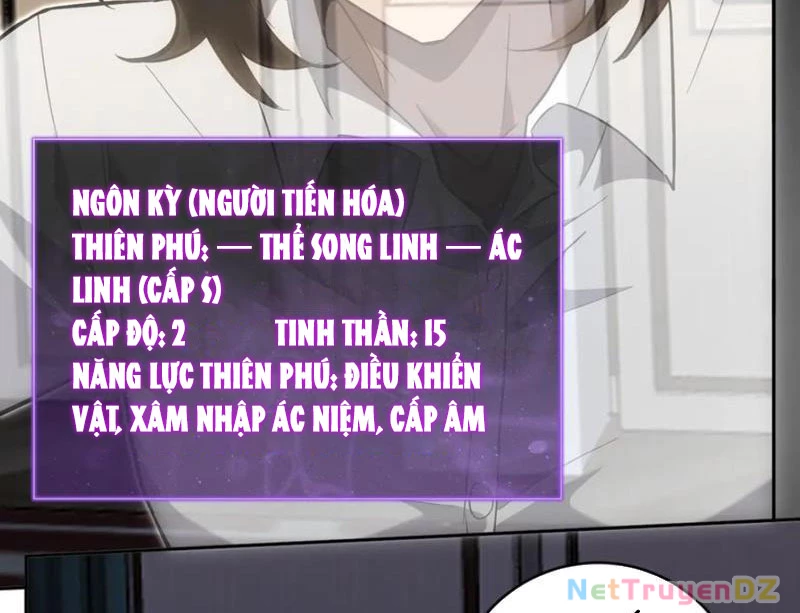 Mạt Nhật Thiên Hạ: Ta, Virus Quân Vương Chapter 46 - Trang 3