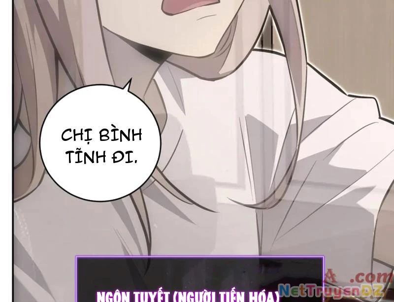 Mạt Nhật Thiên Hạ: Ta, Virus Quân Vương Chapter 46 - Trang 3