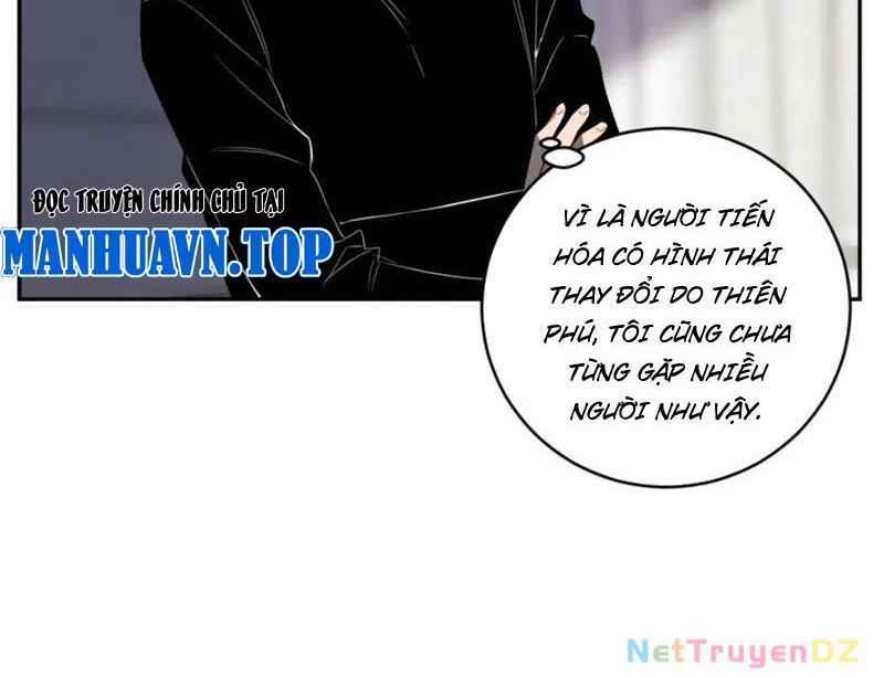 Mạt Nhật Thiên Hạ: Ta, Virus Quân Vương Chapter 46 - Trang 3