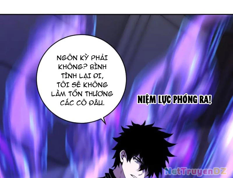 Mạt Nhật Thiên Hạ: Ta, Virus Quân Vương Chapter 46 - Trang 3