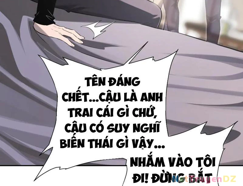 Mạt Nhật Thiên Hạ: Ta, Virus Quân Vương Chapter 46 - Trang 3