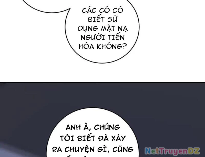 Mạt Nhật Thiên Hạ: Ta, Virus Quân Vương Chapter 46 - Trang 3