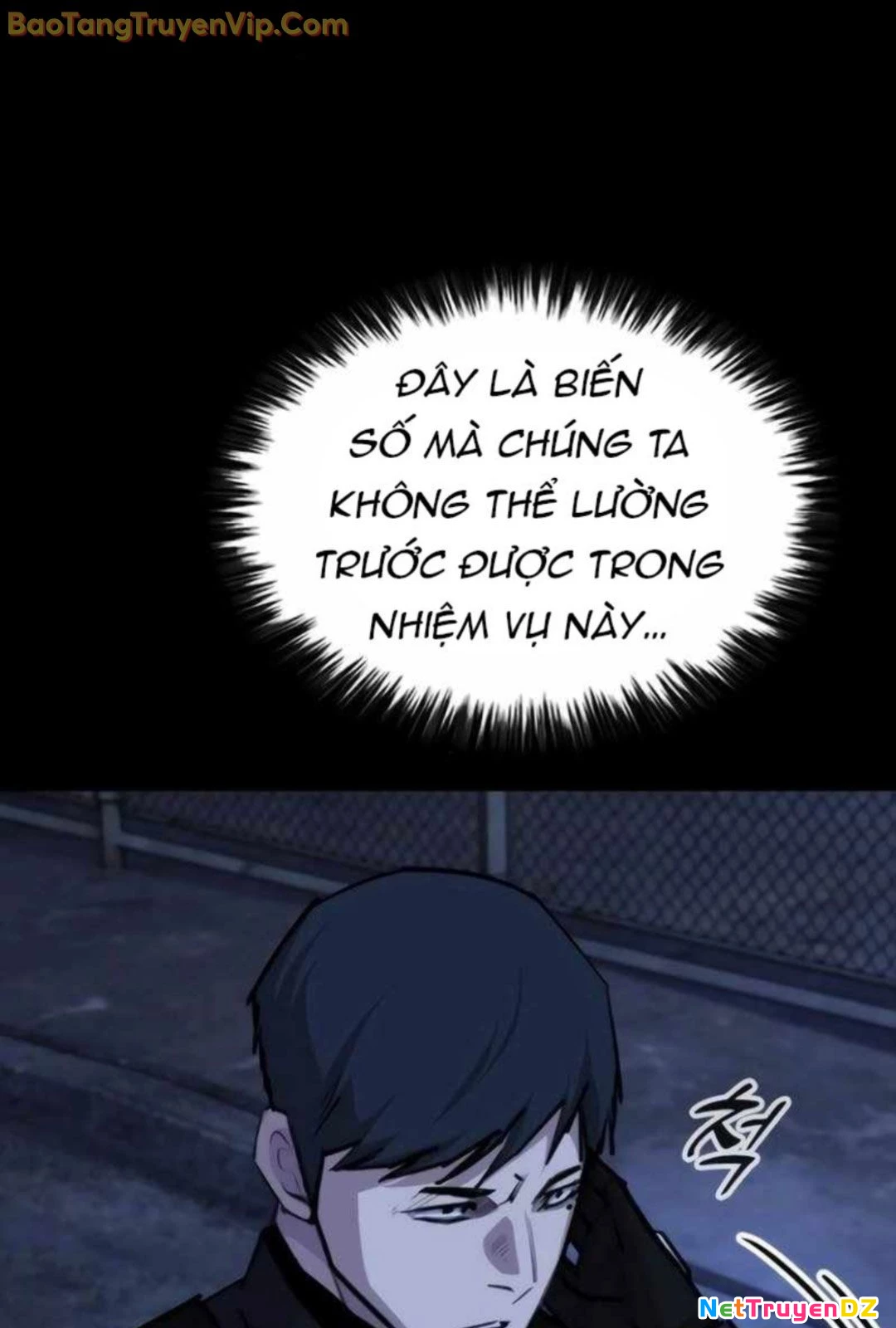 Venta Black Chapter 12 - Trang 2