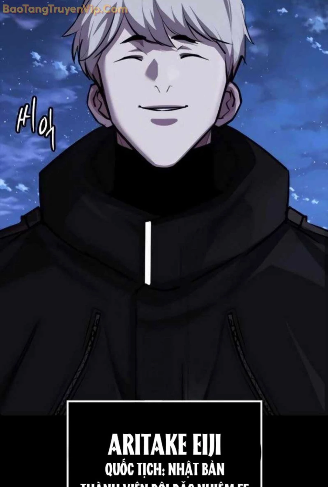 Venta Black Chapter 12 - Trang 2