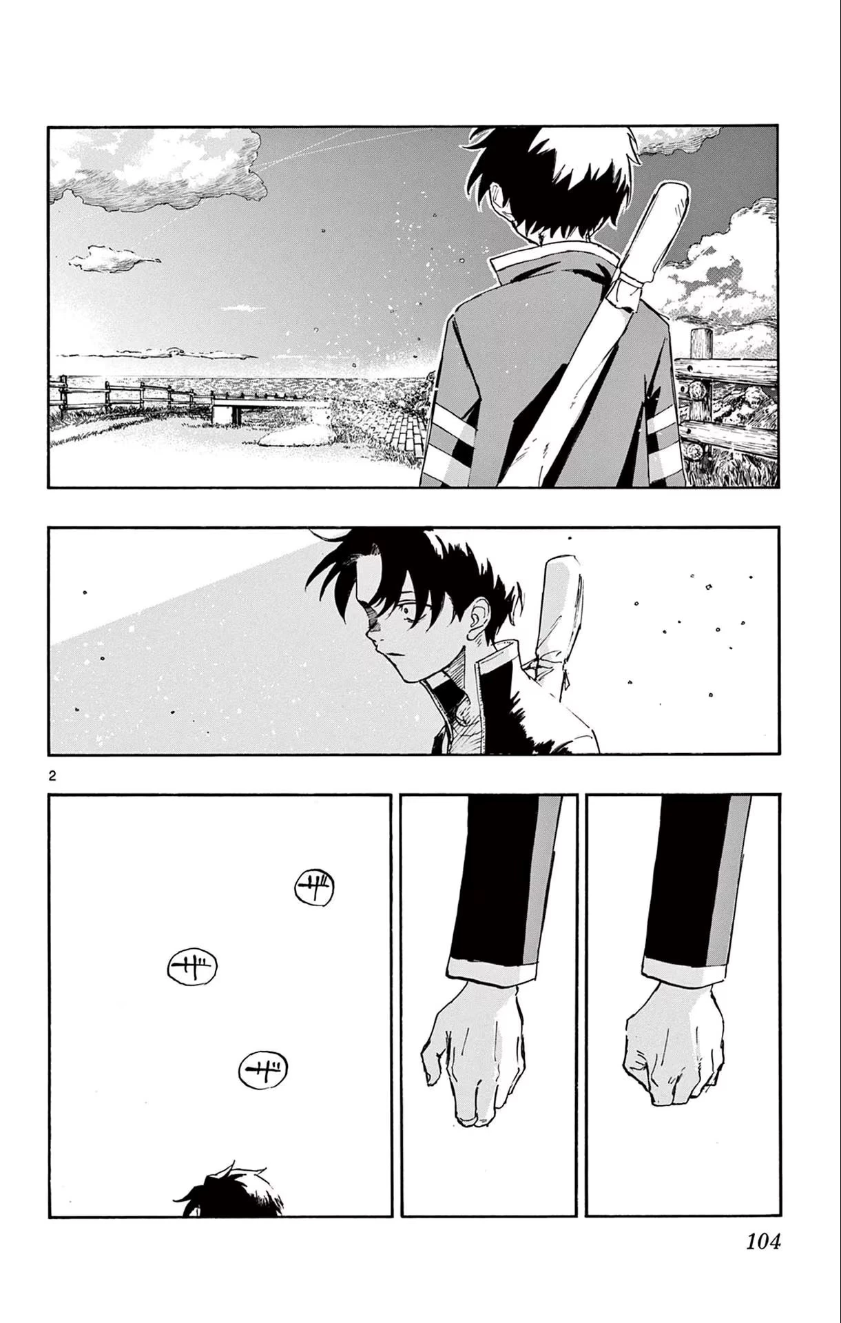 Bản Nhạc Của Kẻ Đi Dạo Đêm Chapter 165 - Trang 3