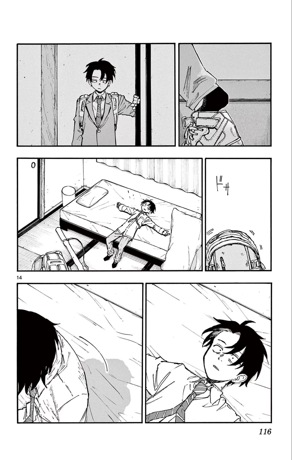 Bản Nhạc Của Kẻ Đi Dạo Đêm Chapter 165 - Trang 3